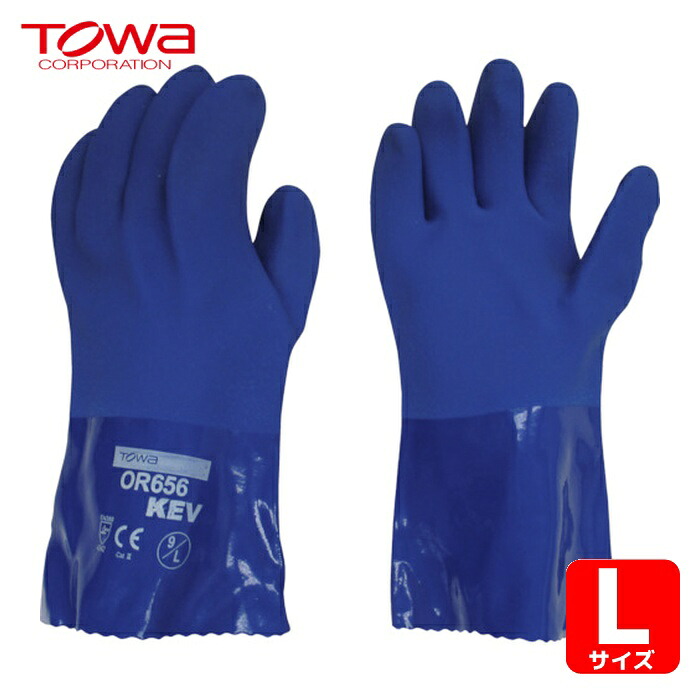 ビニスター 東和 まとめ買い 耐切創グローブ 耐油ビニスターKEV 9/L (12双入) (1袋) OR656-9