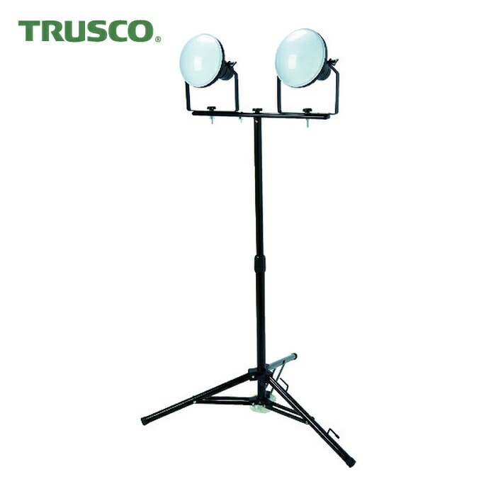 トラスコ TRUSCO LED投光器 DELKURO 三脚タイプ 2灯 50W 5m アース付 2芯3芯両用タイプ (1台) RTLE-505EP-SK2