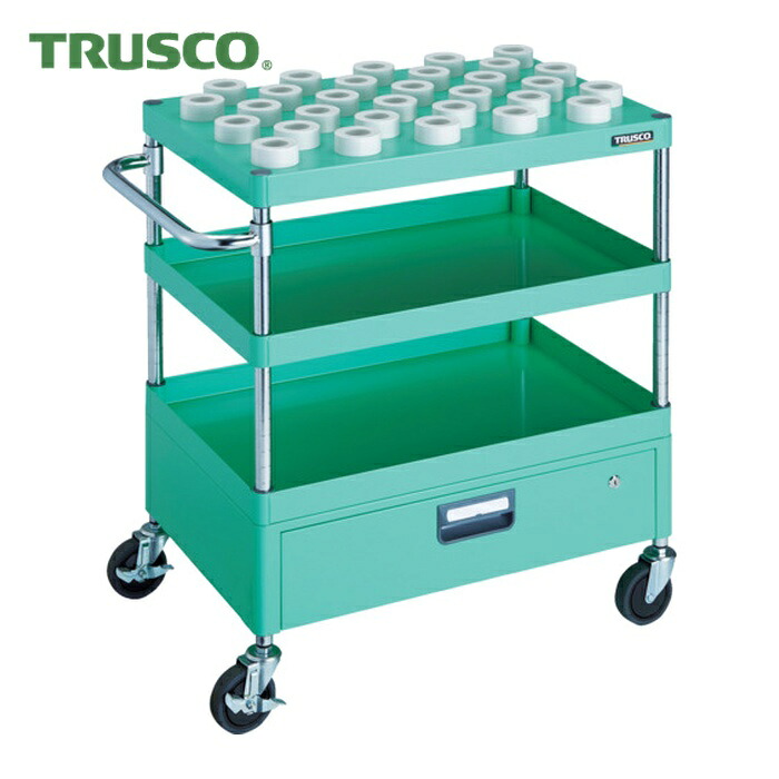 トラスコ TRUSCO ツールワゴン フェニックスワゴン 750X500 1段引出付 HSK40A ヤンググリーン (1台) PEW-TL972FV-YG