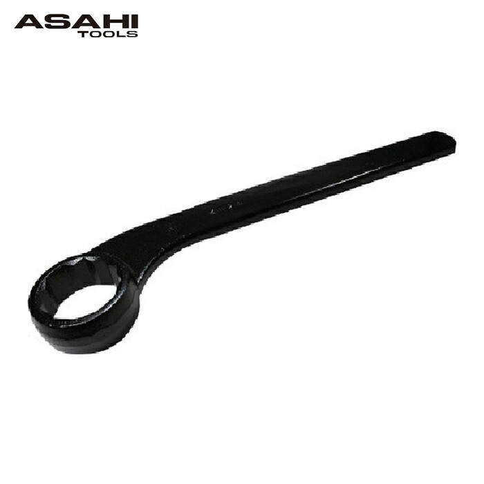 旭金属工業 ASH RS0071 片口めがねレンチ71mm (1丁)