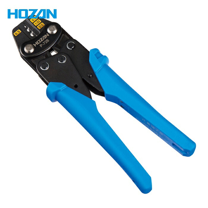 ホーザン HOZAN P-726 手動圧着工具(裸圧着端子・裸圧着スリーブ用) 全長185mm (1丁)