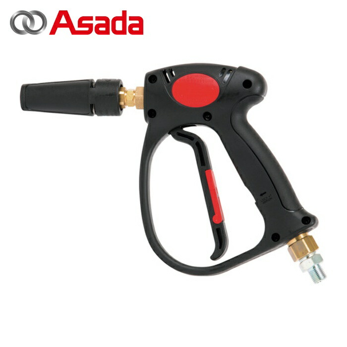アサダ Asada R10101 ハンドガン 8/60・8.5/60用 (1個)