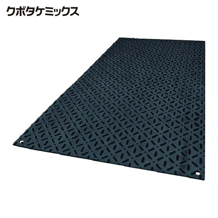 クボタケミックス RAKURAKU3X6 らくらくばん3尺×6尺×9粍 (1枚)