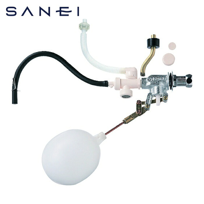 SANEI 三栄水栓 PV46-3S-13 万能ロータンクボールタップ (1個)