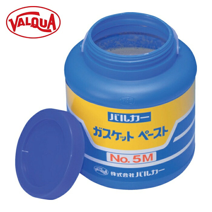 バルカー VALQUA PS5-M2500G ガスケットペースト (1缶) 8,861円