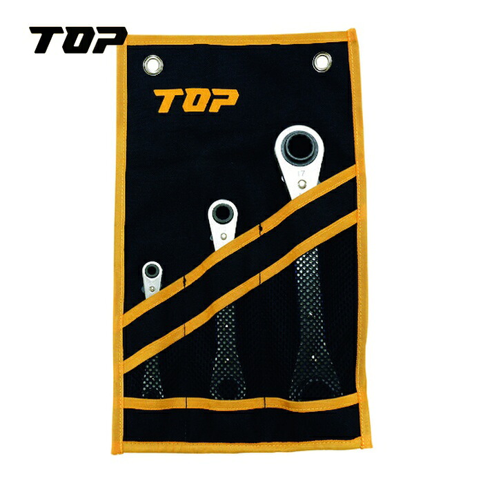 TOP トップ工業 PRW-147SS 板ラチェットレンチセット (1S)|工具ランド いたわり館
