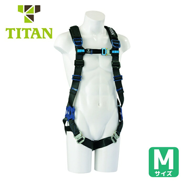 五分五分タン TITAN パンゲア キャニオン 黒いこと M (墜ちる取り締まり用物の具) (1本) PACN-10A-BL-M