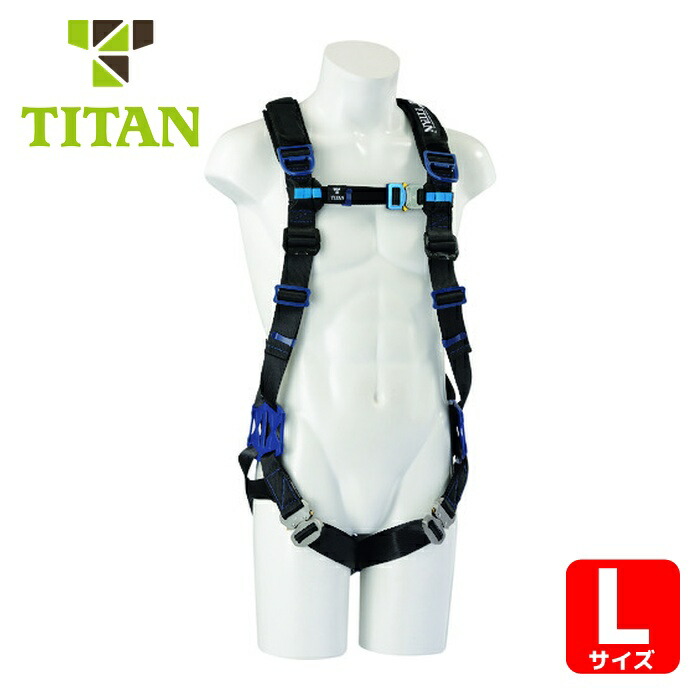 五分五分タン TITAN パンゲア キャニオン 黒いこと L (墜ちる取り締まり用物の具) (1本) PACN-10A-BL-L