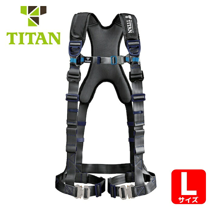 五分五分タン TITAN パンゲア ホライゾン 黒いこと L (墜ちる取り締まり用物の具) (1本) PAHN-10A-BL-L