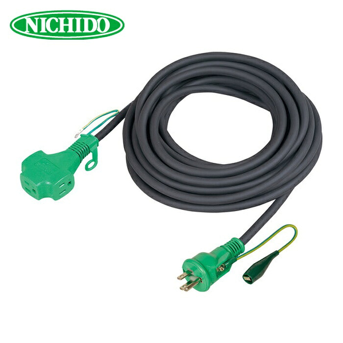 日動工業 NICHIDO PPT-20E-RE-B (BK) リペアポッキン延長コード アース付 20m (1本)
