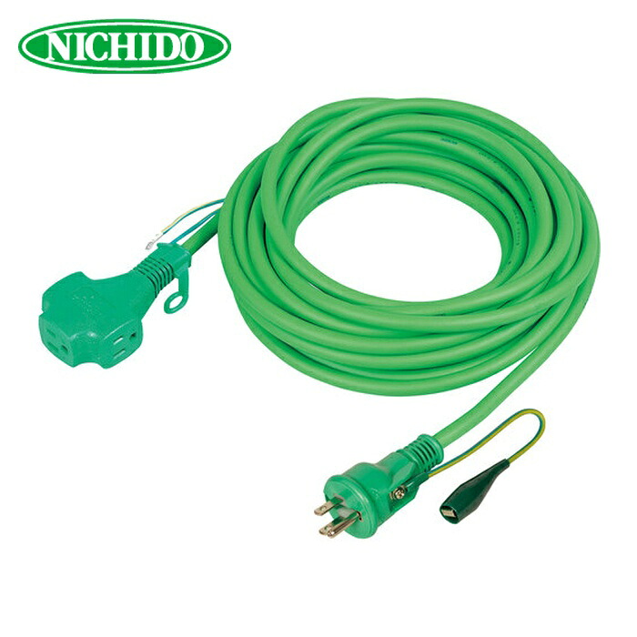 日動工業 NICHIDO PPT-10E-RE-G (GN) リペアポッキン延長コード アース付 10m (1本)