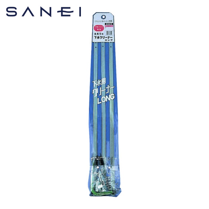 SANEI 三栄水栓 PR850 下水クリーナーロング (1個)