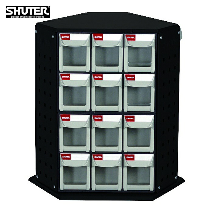 SHUTER RFO-636-BK 回転させる部分品照明ランプ 530粍 36抽き出し 黒いこと (1台)
