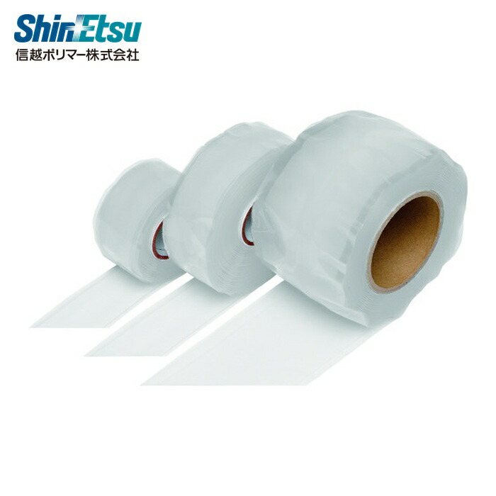 信越ポリマー ポリママルチテープ50X5m (1個) PM-50W-5M