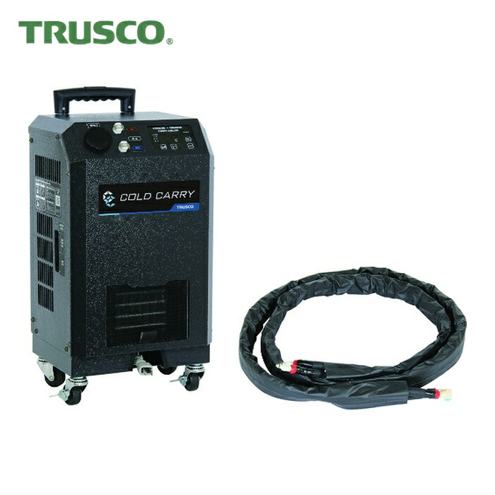 トラスコ TRUSCO 冷却スーツ「コールドキャリー」用チラー・ホースセット (1S) RCS-100SET｜工具ランド　いたわり館