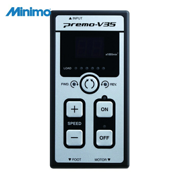 管する Minimo RPM-V35C プレモV35 制御装置 (1台)