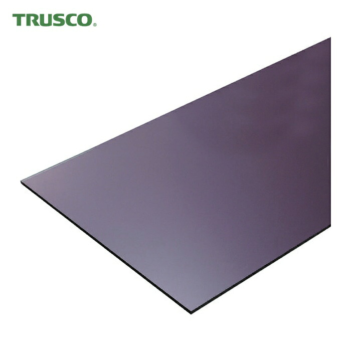 トラスコ TRUSCO ポリカーボネート平板1000mm 2000mm 厚み2mm ブラウンスモーク (1枚) PCB2-100200-BR