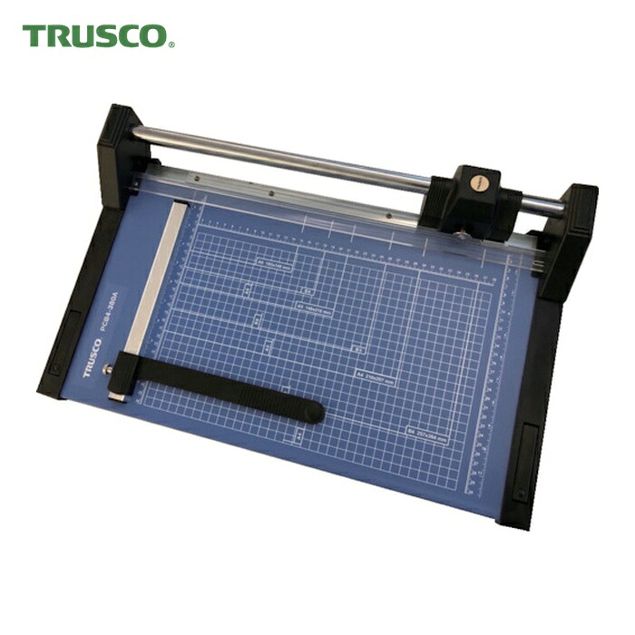 トラスコ TRUSCO ペーパーカッター A3タイプ 520mm (1台) PCA3-520A