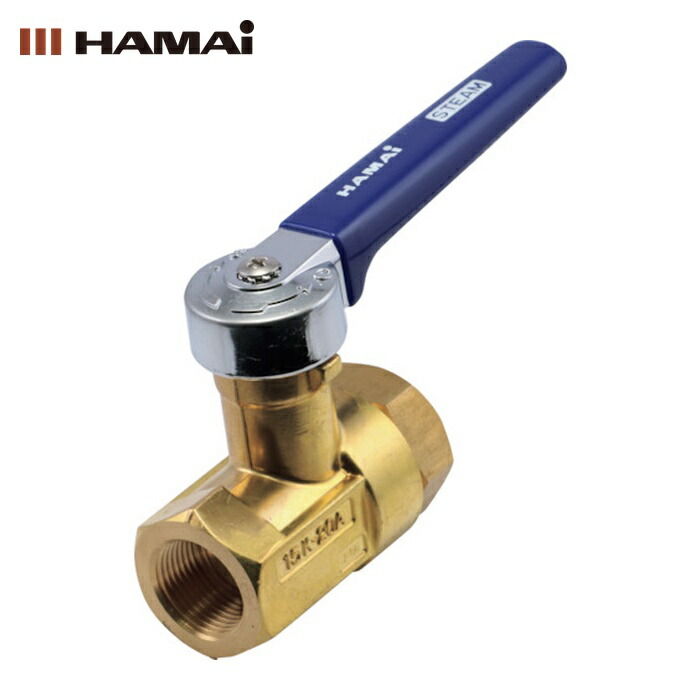 ハマイ HAMAI RBS-77-20RC 本格的水蒸気用 金管楽器製どんぶり鉢弁膜 (1個)