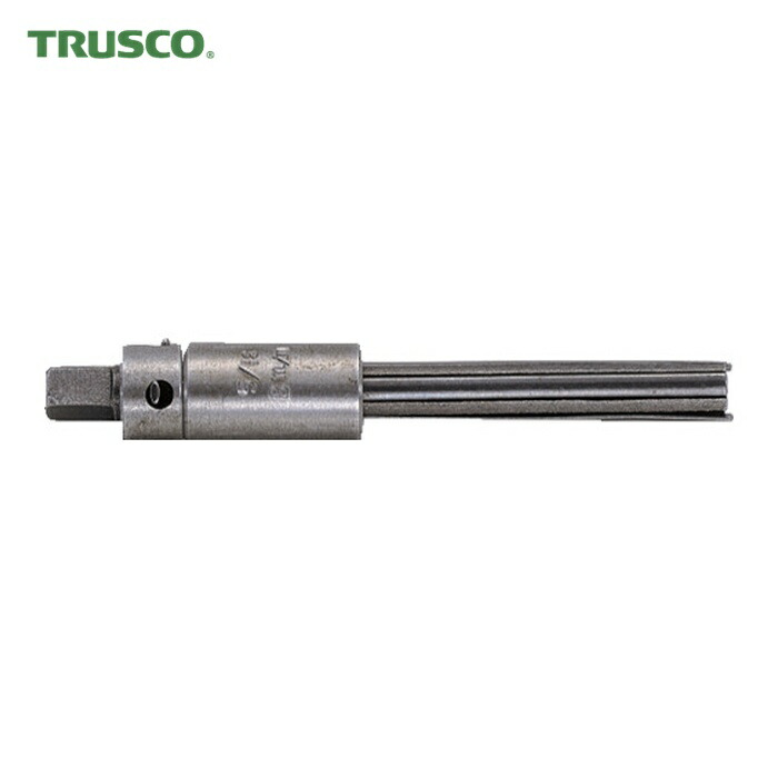 トラスコ TRUSCO 折れ込みタップ除去工具 四本爪 16mm 5/8用 (1本) PT4-16
