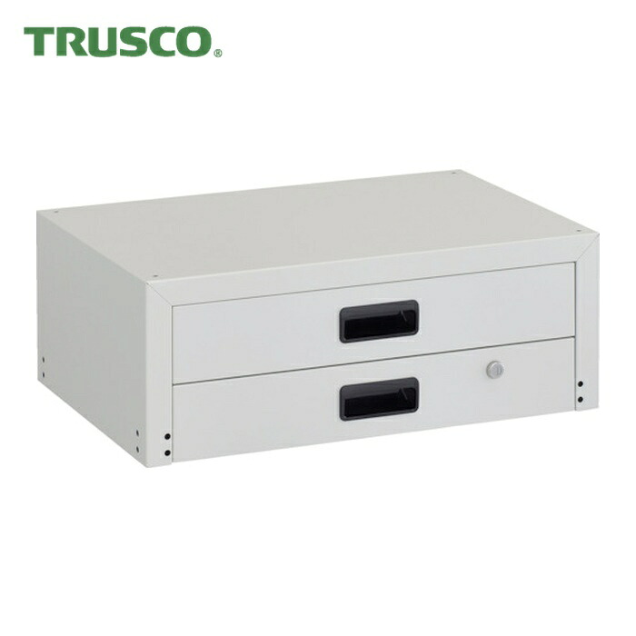 トラスコ TRUSCO ツールワゴン ラビットワゴン用2段引出 600X400 ホワイト (1台) RBW-64X W