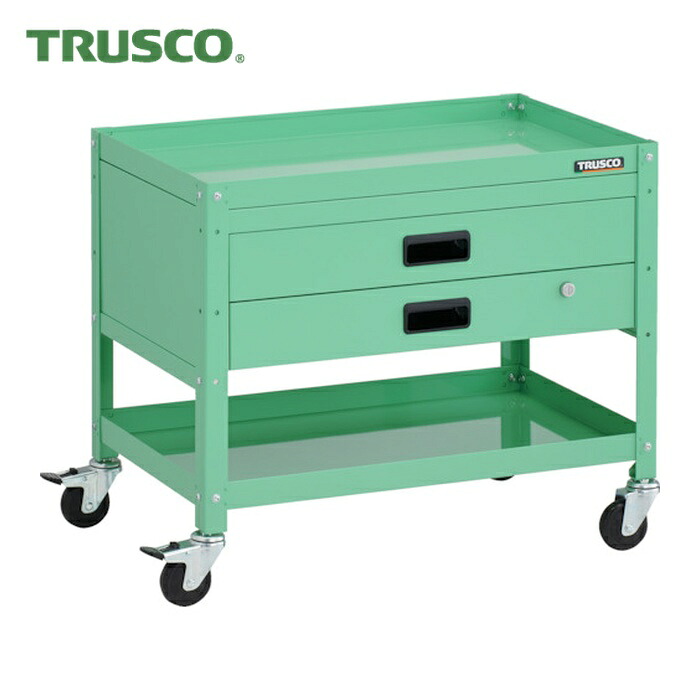 トラスコ TRUSCO ツールワゴン ラビットワゴン 700X450XH600 2段 2段引出付 ゴム車輪 ヤンググリーン (1台) RBW-672X YG｜工具ランド　いたわり館