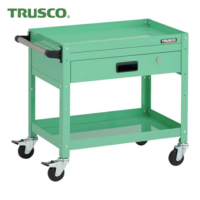 トラスコ TRUSCO ツールワゴン ラビットワゴン 600X400XH600 2段 1段引出 ハンドル付 ゴム車輪 ヤンググリーン (1台) RBW-662VH YG|工具ランド いたわり館