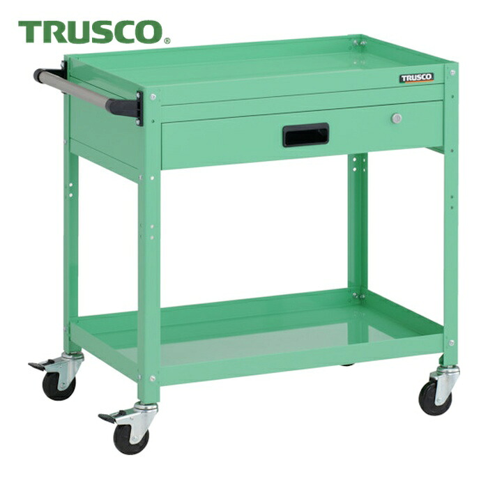 トラスコ TRUSCO ツールワゴン ラビットワゴン 700X450XH740 2段 1段引出付 ハンドル付 ゴム車輪 ヤンググリーン (1台) RBW-772VH YG|工具ランド いたわり館