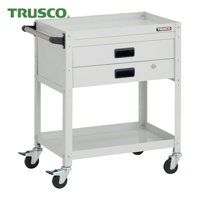 トラスコ TRUSCO ツールワゴン ラビットワゴン 600X400XH740 2段 2段引出付 ハンドル付 ゴム車輪 ホワイト (1台) RBW-762XH W｜工具ランド　いたわり館