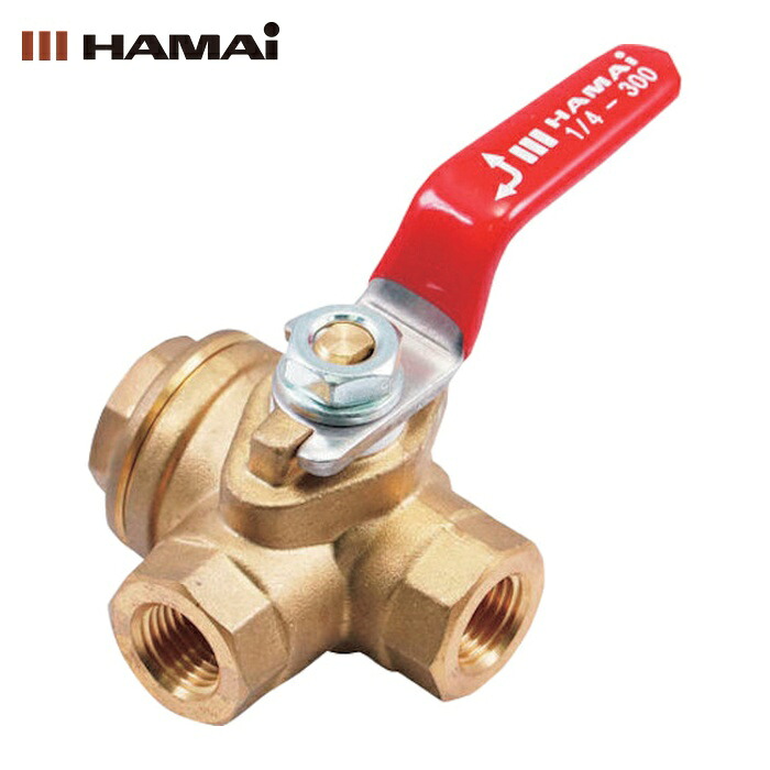 ハマイ HAMAI RBS-182-08RC 金管楽器製3方どんぶり鉢弁膜 (1個)