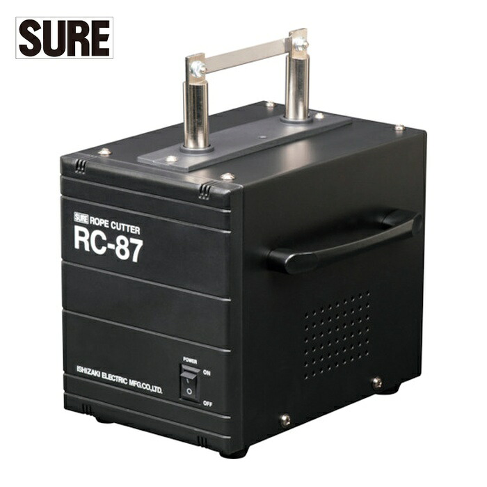 SURE 石崎電機 RC-87 デスクトップロープカッター (1台)