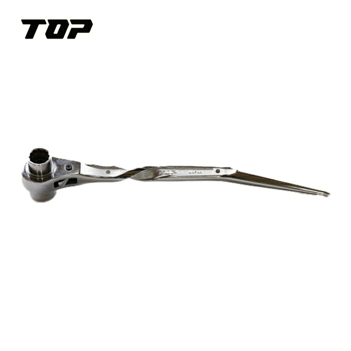 TOP トップ工業 RMT-17X21N-BT-SV 捩じり総磨きラチェット鳶遣りくち (1丁)