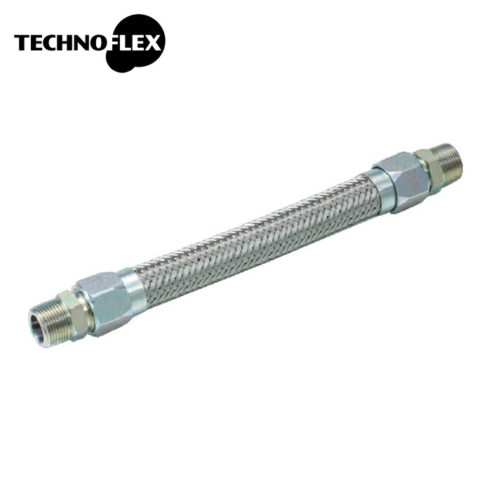 テクノフレックス S215-25AX500L MXM SS400 メタルタッチ式非溶接型フレキシブルホース S215-25Ax500L オス x オスアダプター SS400 (1本)
