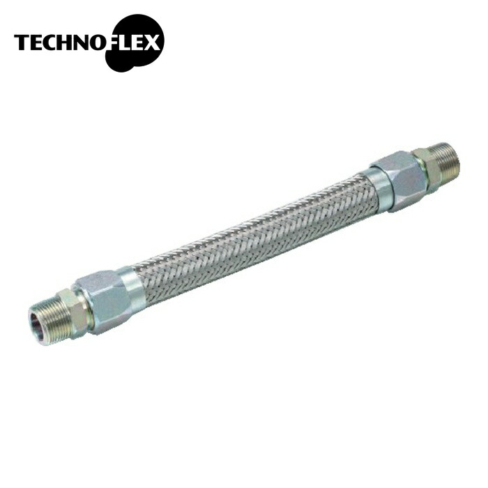 テクノフレックス S215-15AX500L MXM SS400 メタルタッチ式非溶接型フレキシブルホース S215-15Ax500L オス x オスアダプター SS400 (1本)