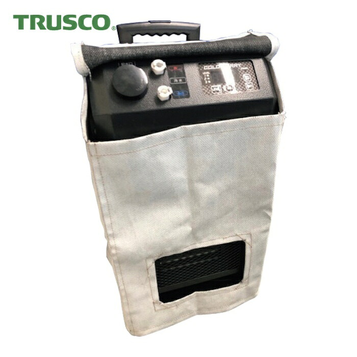 トラスコ TRUSCO 冷やかす背広「冷ややかさ持ちはこび」本体用 スパッタカバー (1枚) RCS-BSC