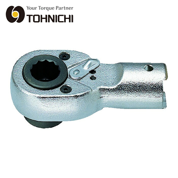 トーニチ 東日製作所 RQH12DX12 ラチェットヘッド (1個)