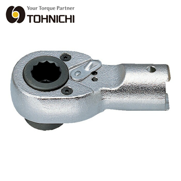 トーニチ 東日製作所 RQH19DX17 ラチェットヘッド (1個)
