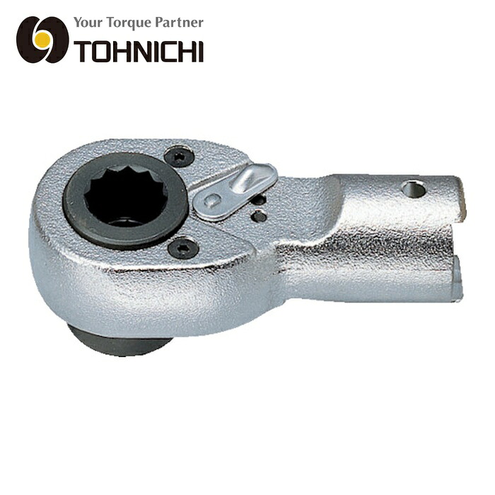 トーニチ 東日製造所 RQH19DX19 ラチェットヘッド (1個) DIY・工具-締付工具-手動工具