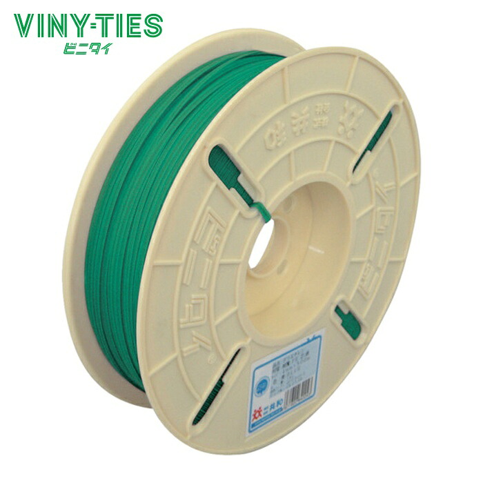 ビニタイ 共和 ポリエチレン リール巻 4mm×500m 緑 (1巻) QCP-500-1