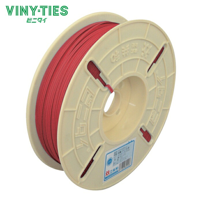 ビニタイ 共和 ポリエチレン リール巻 4mm×500m 赤 (1巻) QCP-500-4