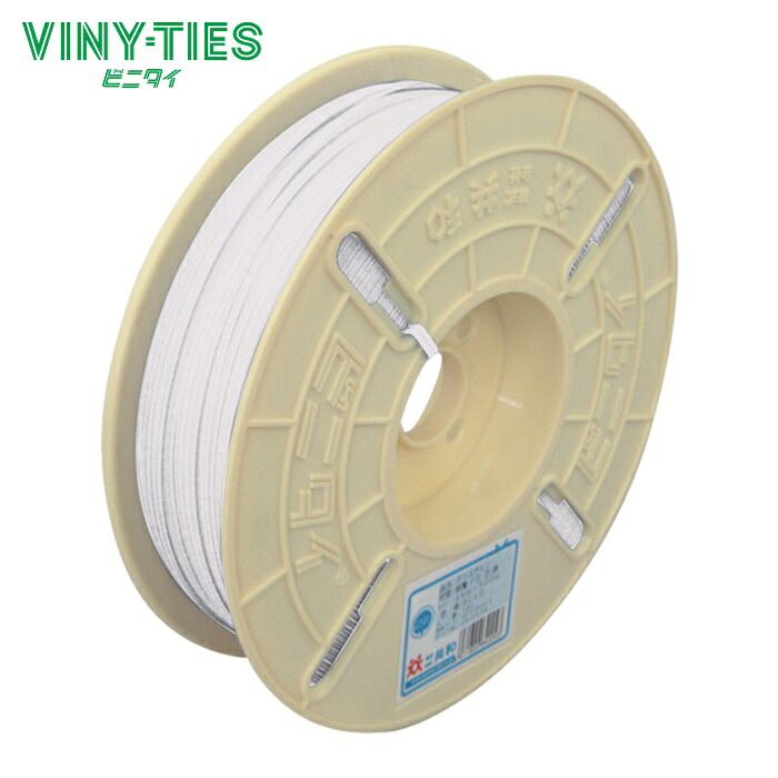 ビニタイ 共和 ポリエチレン リール巻 4mm×500m 白 (1巻) QCP-500-6
