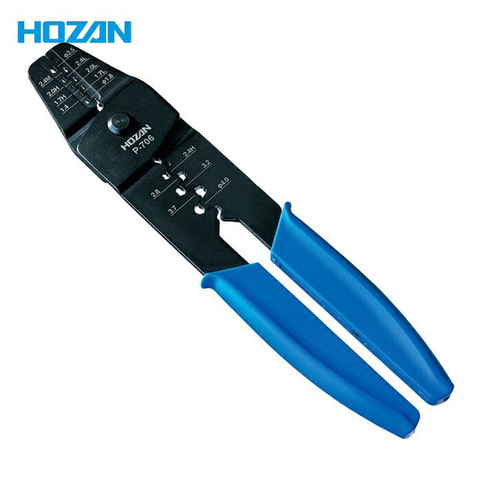 ホーザン HOZAN P-706 圧着工具 (オープンバレル端子用) (1丁)