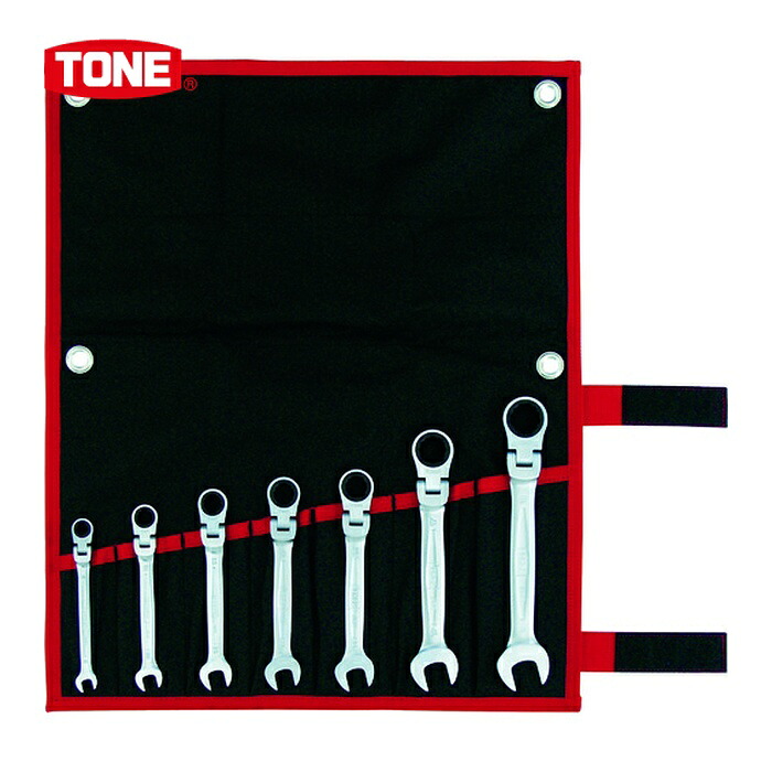 TONE トネ RMF700 コンビネーションラチェットレンチ 首振ラチェットめがねレンチセット 7点セット (1S)｜工具ランド　いたわり館