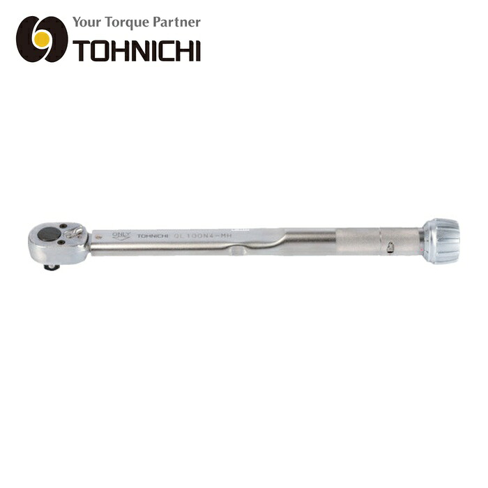 トーニチ 東日製作所 QL200N4-MH プレセット形トルクレンチ 差込角12.7 全長489mm (1個)