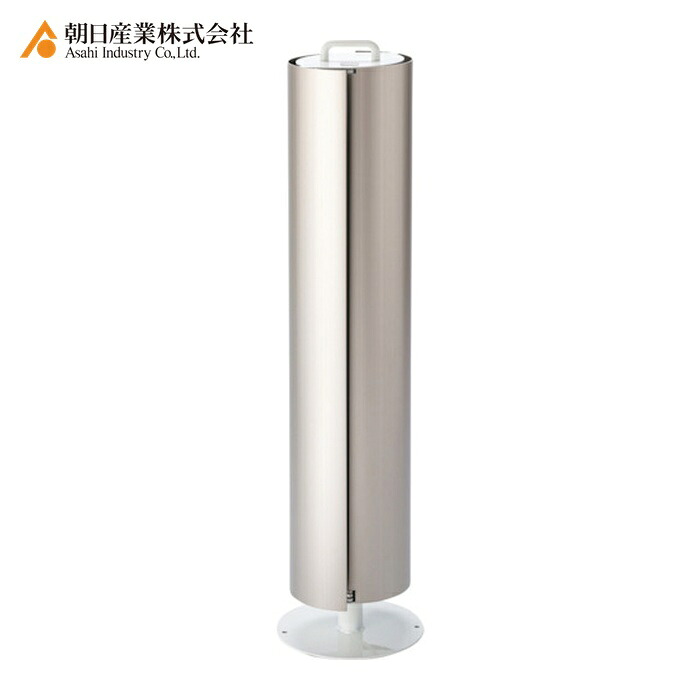 朝日製作 REFLEX-SG 立ち会い場照明ランプ型捕虫器 Reflex(三鞭酒ゴールド) (1台) 農業資材-ガーデニング・農業-防虫ネット