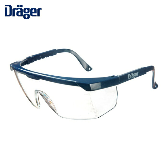 ドレーゲル Drager R58957 防御すること眼鏡 X-pect 8240  (1Pk)