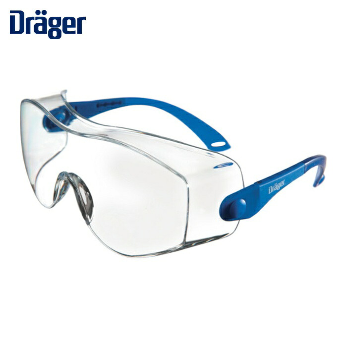 ドレーゲル Drager R58248 保護メガネ X-pect 8120 (1Pk)