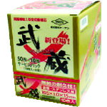 TOKEN トーケン RA-105MU-50 切断砥石武蔵105サービスパック (1S)