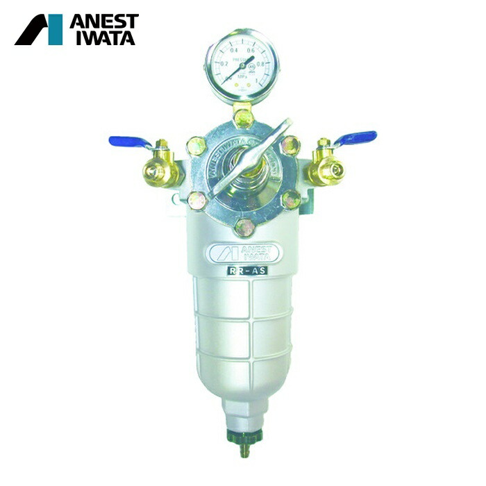 楽天市場】アネスト岩田 エアートランスホーマー RR-A : ワールドワン