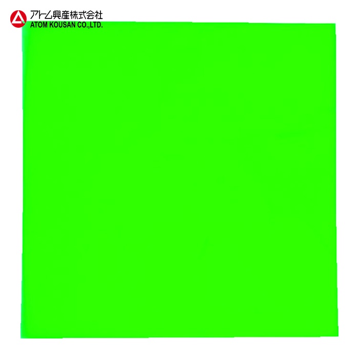 原子興産 ATOM PH150 ペタハンカチ (5枚入) (1袋)